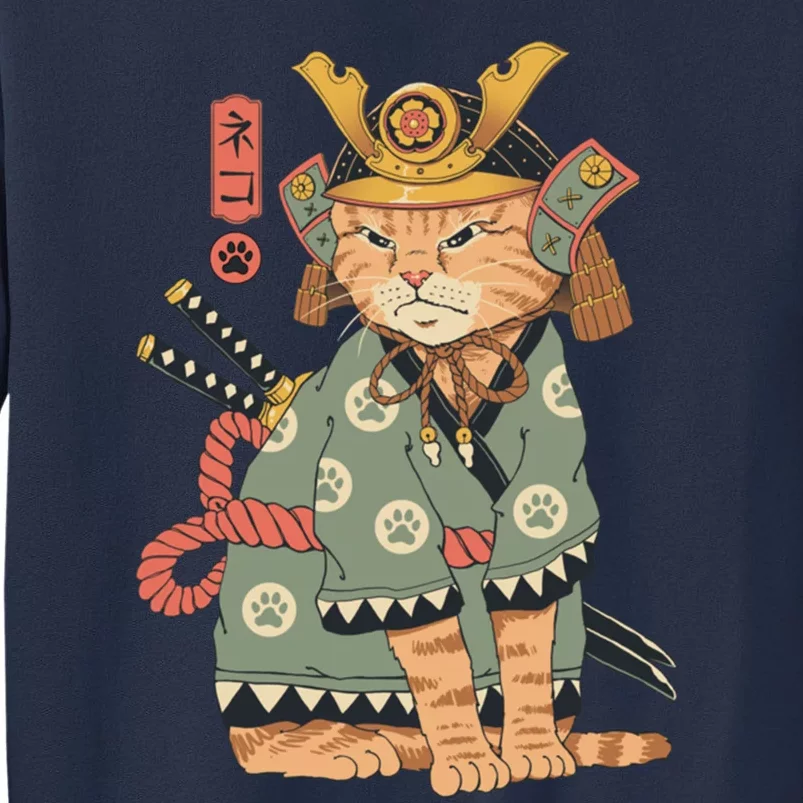 Neko Samurai Sweatshirt