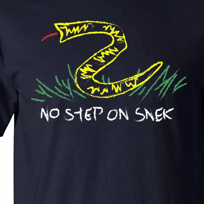 No Step On Gadsden Flag Tall T-Shirt