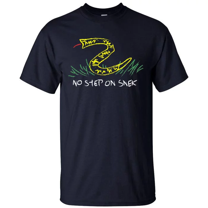 No Step On Gadsden Flag Tall T-Shirt