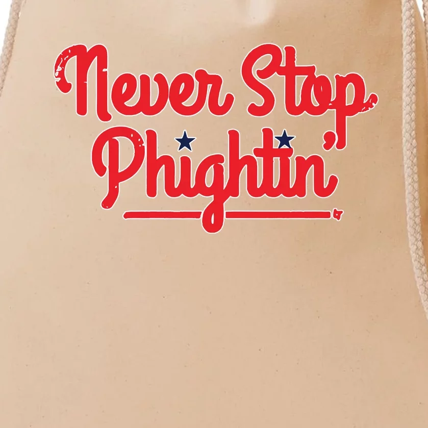 Never Stop Phightin’ Philadelphia Drawstring Bag