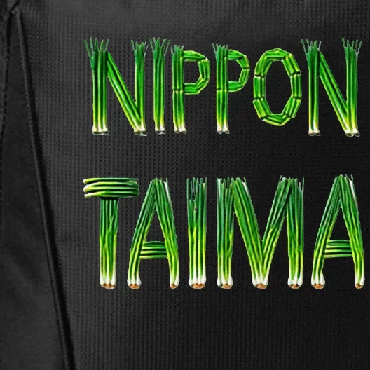 Nippon Taima Green Onion! Premium City Backpack