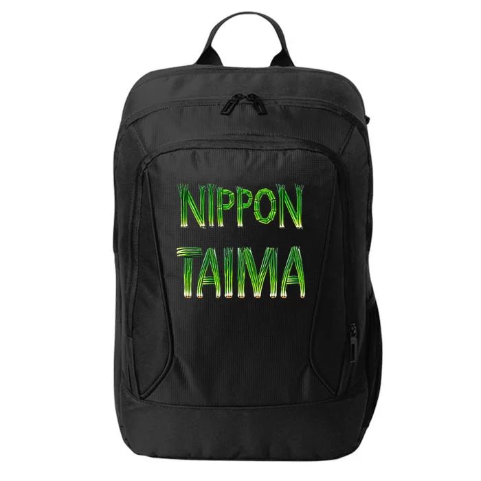 Nippon Taima Green Onion! Premium City Backpack