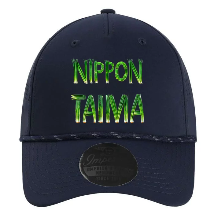 Nippon Taima Green Onion! Premium Performance The Dyno Cap