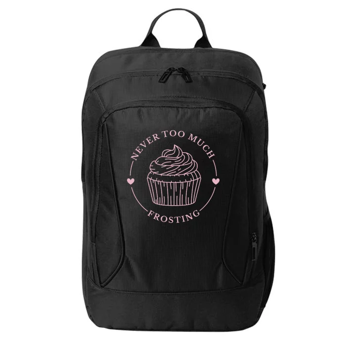 Never Too Much Frosting Cupcake Baker City Backpack