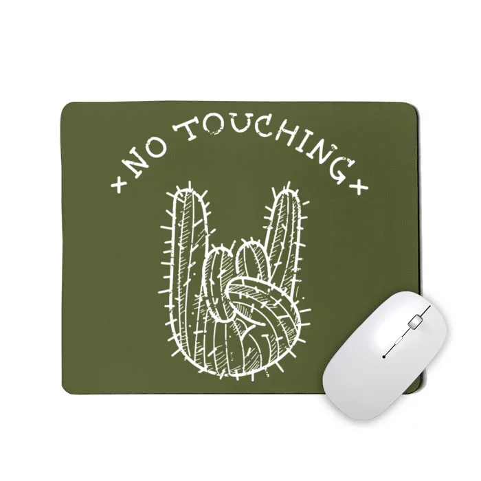 No Touching Mousepad