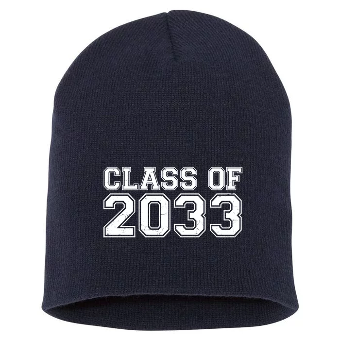 Nurture Class Of 2033 Teacher Students Short Acrylic Beanie