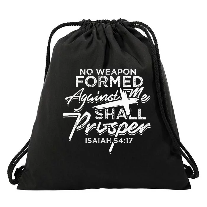 No Weapon Formed Against me shall prosper Faith in god Drawstring Bag