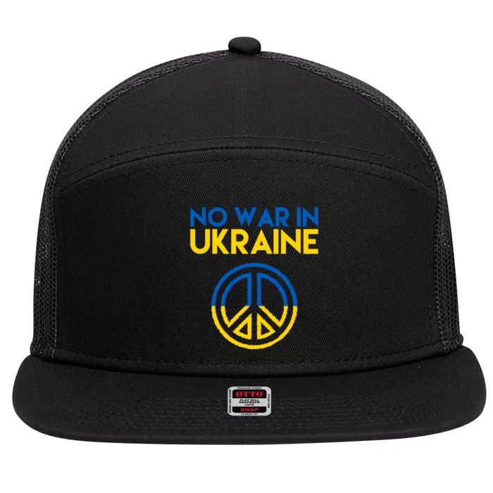 No War In Ukraine Peace 7 Panel Mesh Trucker Snapback Hat