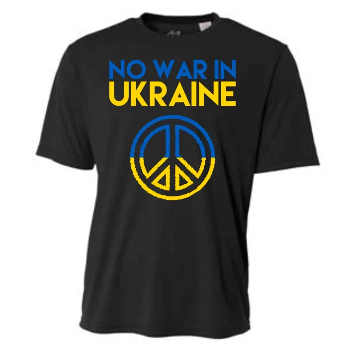 No War In Ukraine Peace Cooling Performance Crew T-Shirt