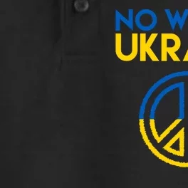 No War In Ukraine Peace Dry Zone Grid Performance Polo