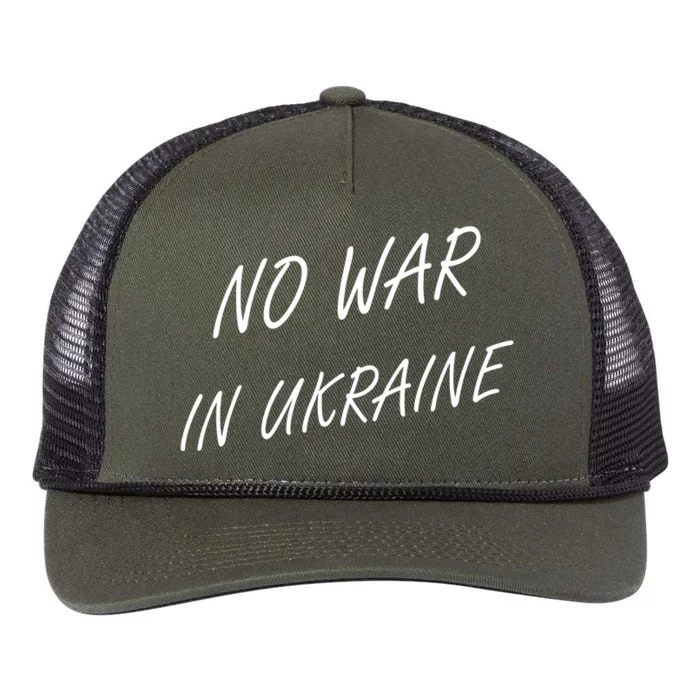 No War In Ukraine I Stand For Ukraine Retro Rope Trucker Hat Cap