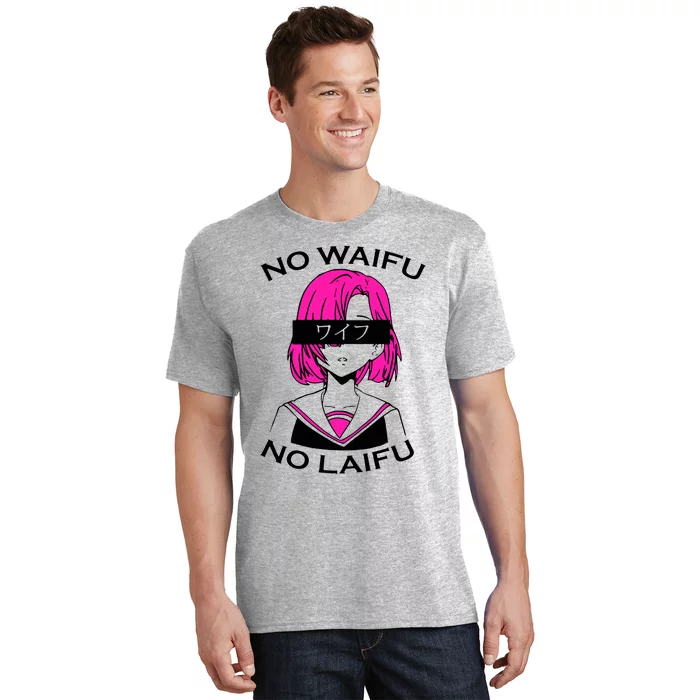 No Waifu No Laifu Anime Manga Girl Cute T-Shirt