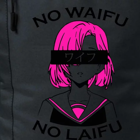 No Waifu No Laifu Anime Manga Girl Cute Daily Commute Backpack