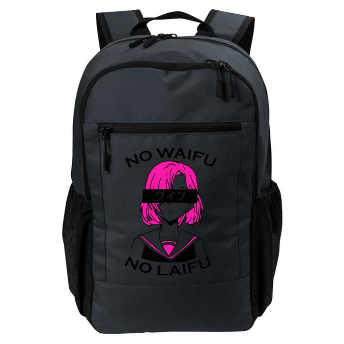 No Waifu No Laifu Anime Manga Girl Cute Daily Commute Backpack