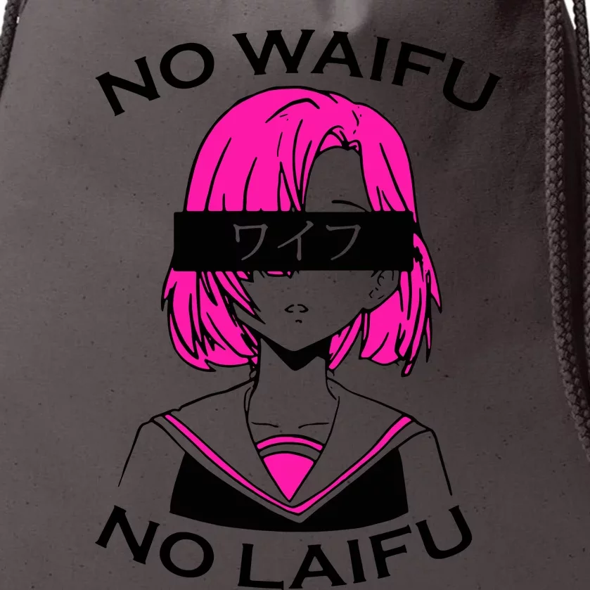 No Waifu No Laifu Anime Manga Girl Cute Drawstring Bag