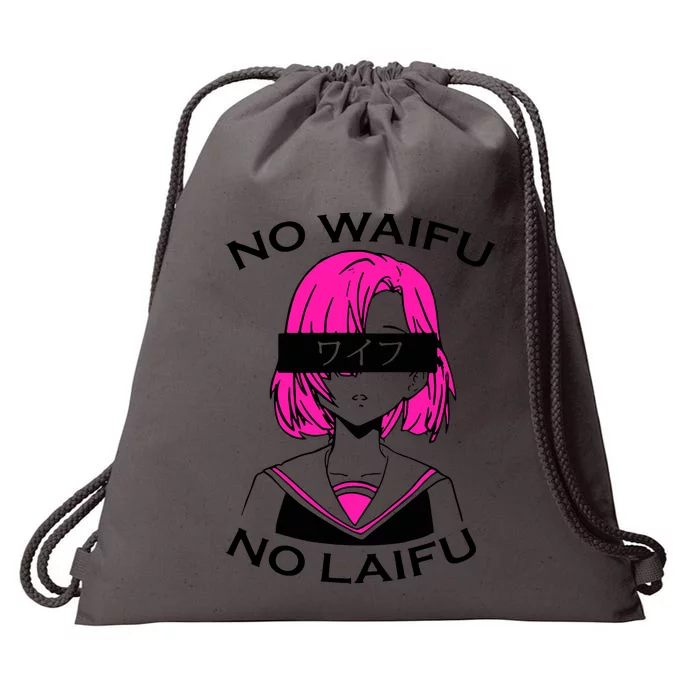 No Waifu No Laifu Anime Manga Girl Cute Drawstring Bag