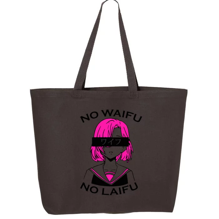 No Waifu No Laifu Anime Manga Girl Cute 25L Jumbo Tote