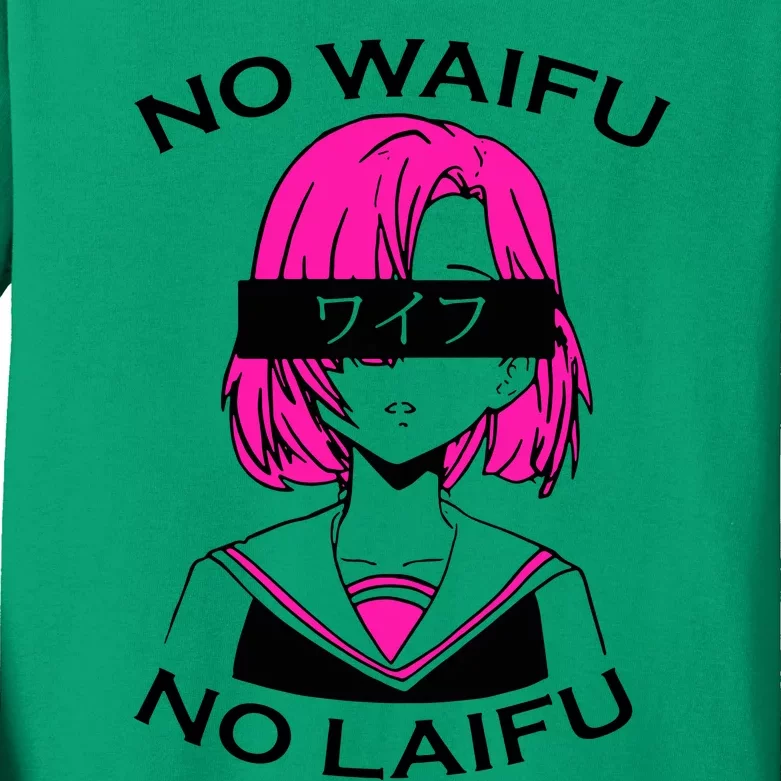 No Waifu No Laifu Anime Manga Girl Cute Kids Long Sleeve Shirt