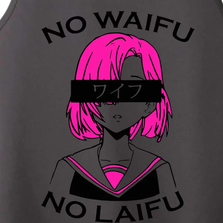 No Waifu No Laifu Anime Manga Girl Cute Performance Tank