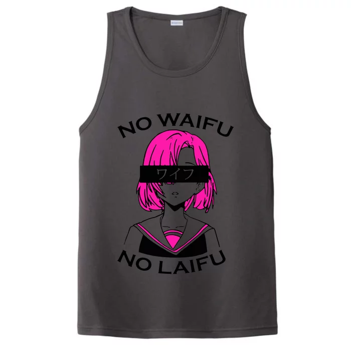 No Waifu No Laifu Anime Manga Girl Cute Performance Tank