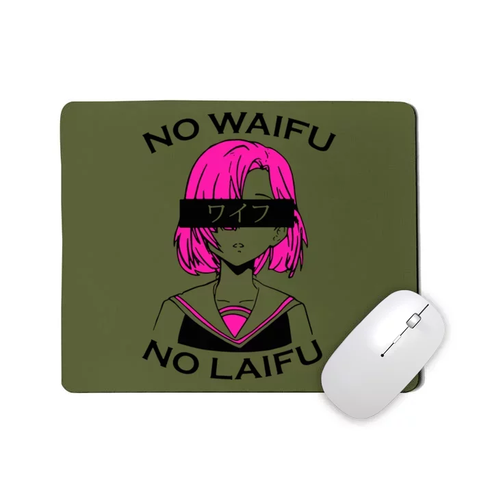 No Waifu No Laifu Anime Manga Girl Cute Mousepad