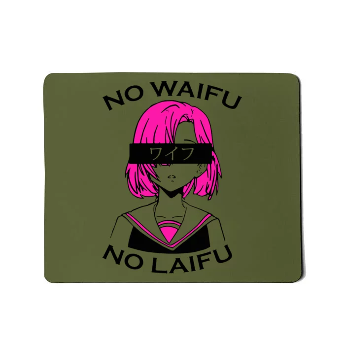 No Waifu No Laifu Anime Manga Girl Cute Mousepad