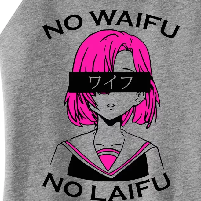 No Waifu No Laifu Anime Manga Girl Cute Women’s Perfect Tri Rocker Tank