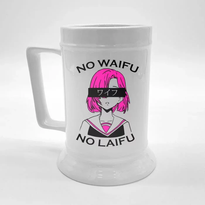 No Waifu No Laifu Anime Manga Girl Cute Front & Back Beer Stein