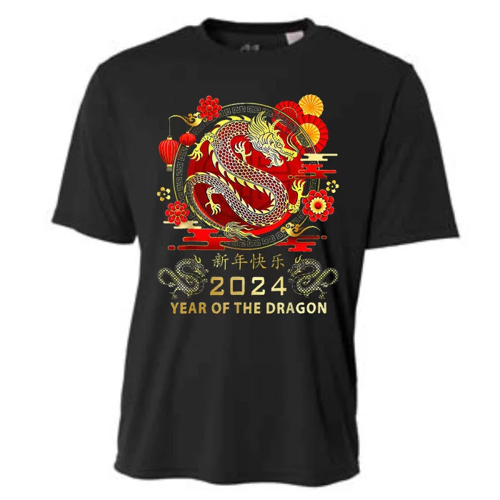 New Year 2024 Dragon Lunar New Year Year Of The Dragon Cooling Performance Crew T-Shirt