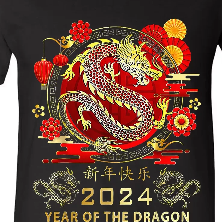 New Year 2024 Dragon Lunar New Year Year Of The Dragon V-Neck T-Shirt