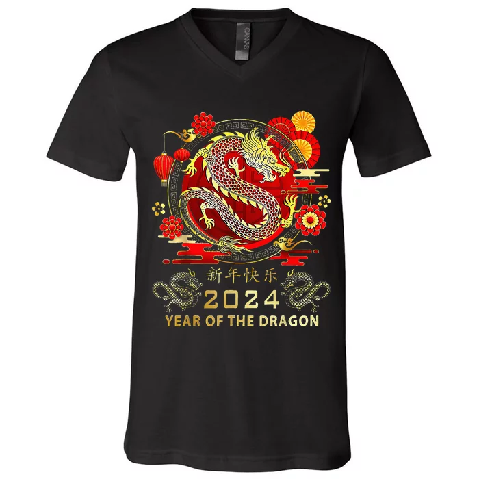 New Year 2024 Dragon Lunar New Year Year Of The Dragon V-Neck T-Shirt