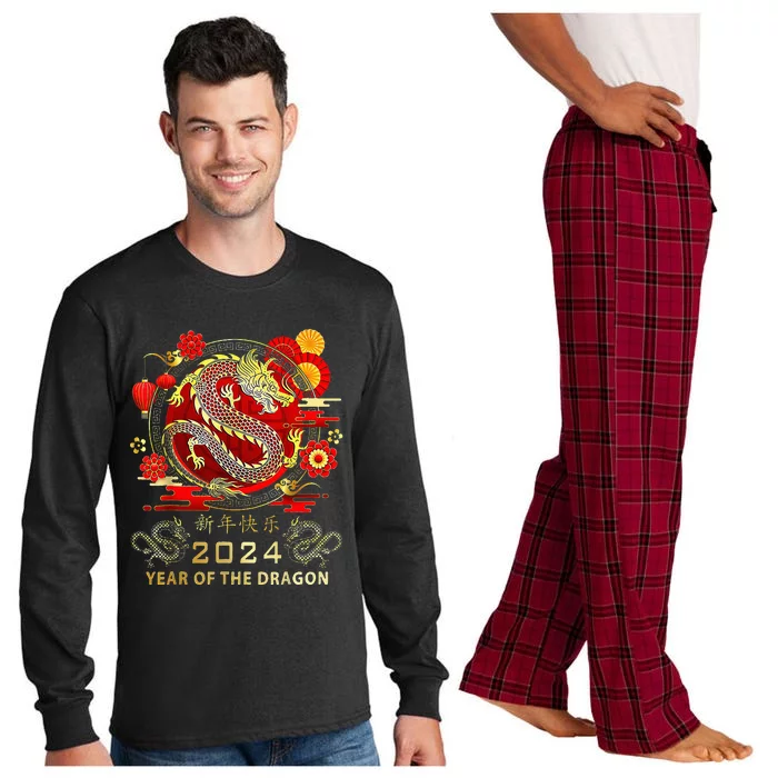 New Year 2024 Dragon Lunar New Year Year Of The Dragon Long Sleeve Pajama Set