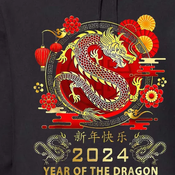 New Year 2024 Dragon Lunar New Year Year Of The Dragon Premium Hoodie