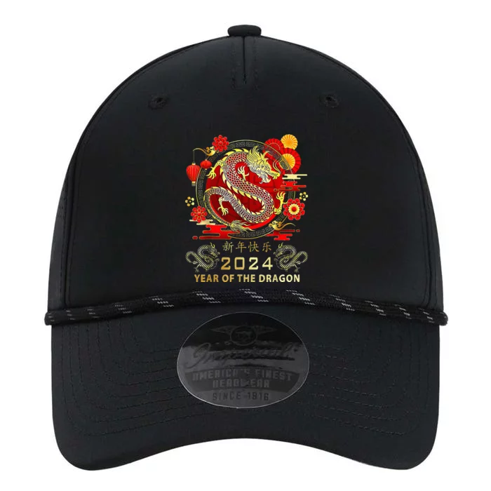 New Year 2024 Dragon Lunar New Year Year Of The Dragon Performance The Dyno Cap