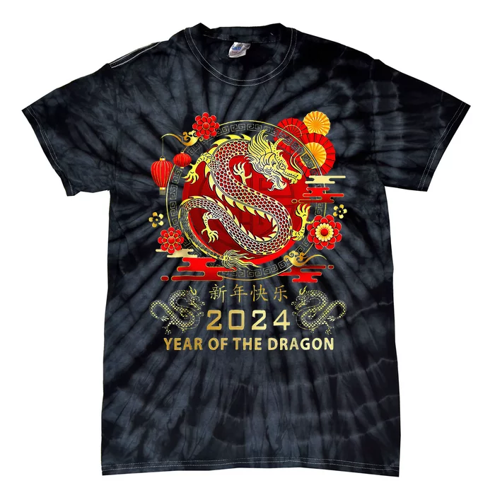 New Year 2024 Dragon Lunar New Year Year Of The Dragon Tie-Dye T-Shirt