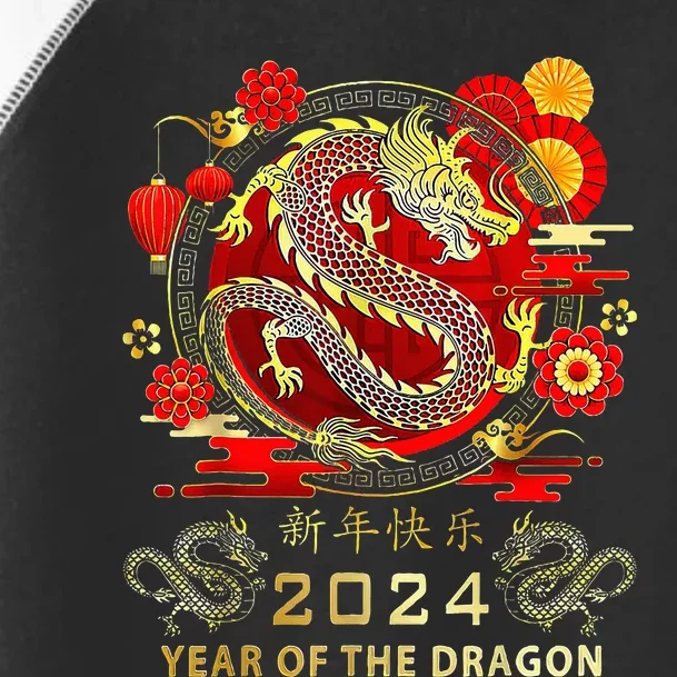 New Year 2024 Dragon Lunar New Year Year Of The Dragon Toddler Fine Jersey T-Shirt