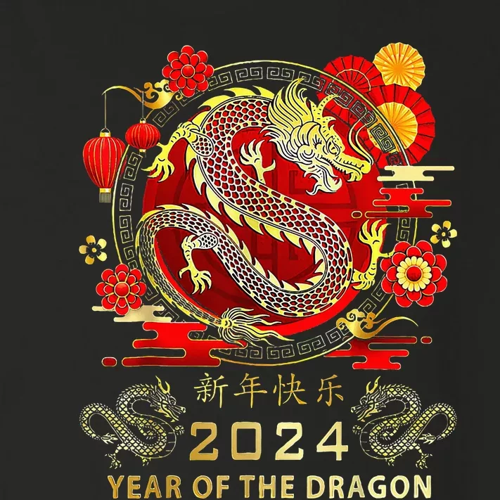 New Year 2024 Dragon Lunar New Year Year Of The Dragon Toddler Long Sleeve Shirt