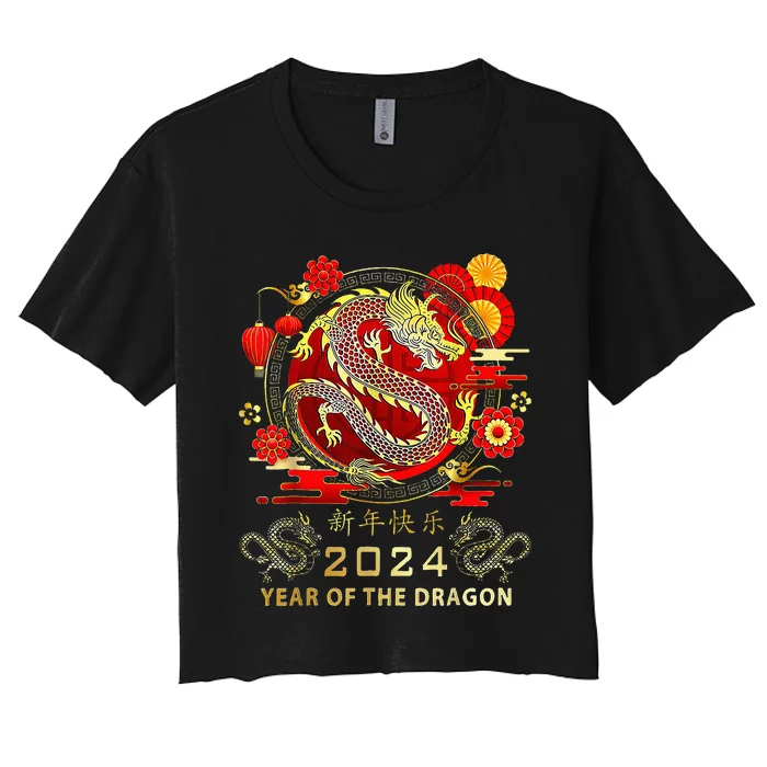 New Year 2024 Dragon Lunar New Year Year Of The Dragon Women's Crop Top Tee