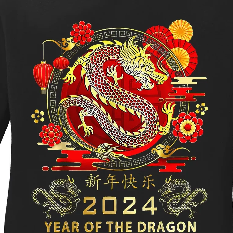 New Year 2024 Dragon Lunar New Year Year Of The Dragon Ladies Long Sleeve Shirt