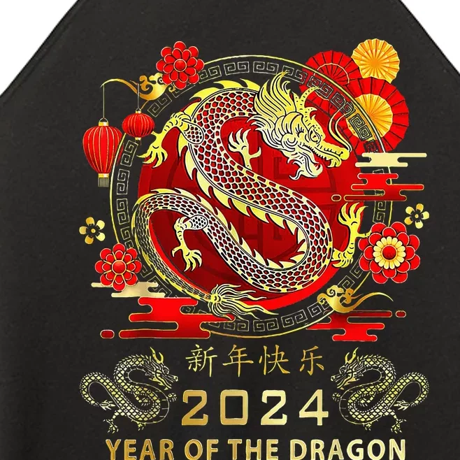 New Year 2024 Dragon Lunar New Year Year Of The Dragon Women’s Perfect Tri Rocker Tank