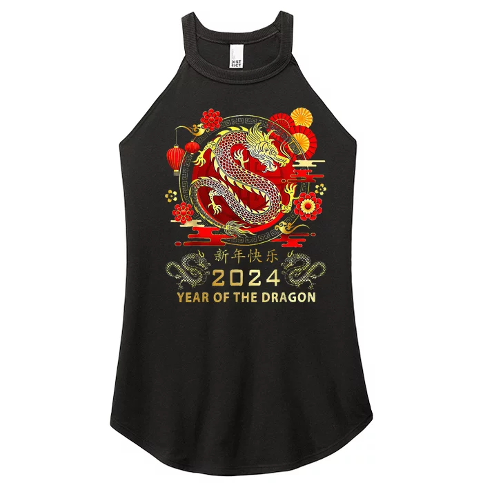 New Year 2024 Dragon Lunar New Year Year Of The Dragon Women’s Perfect Tri Rocker Tank