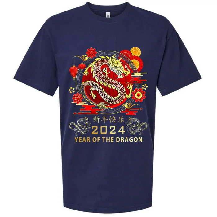 New Year 2024 Dragon Lunar New Year Year Of The Dragon Sueded Cloud Jersey T-Shirt