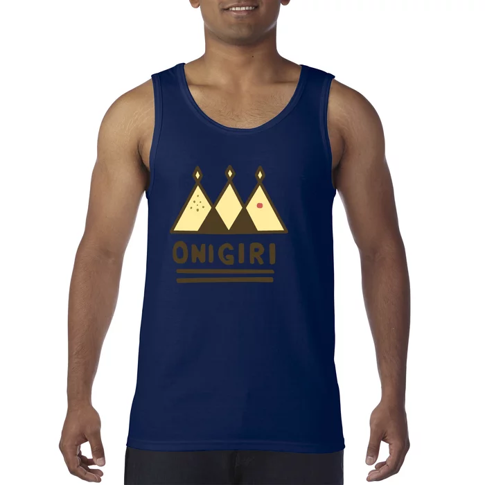 Name Your Design... Tank Top