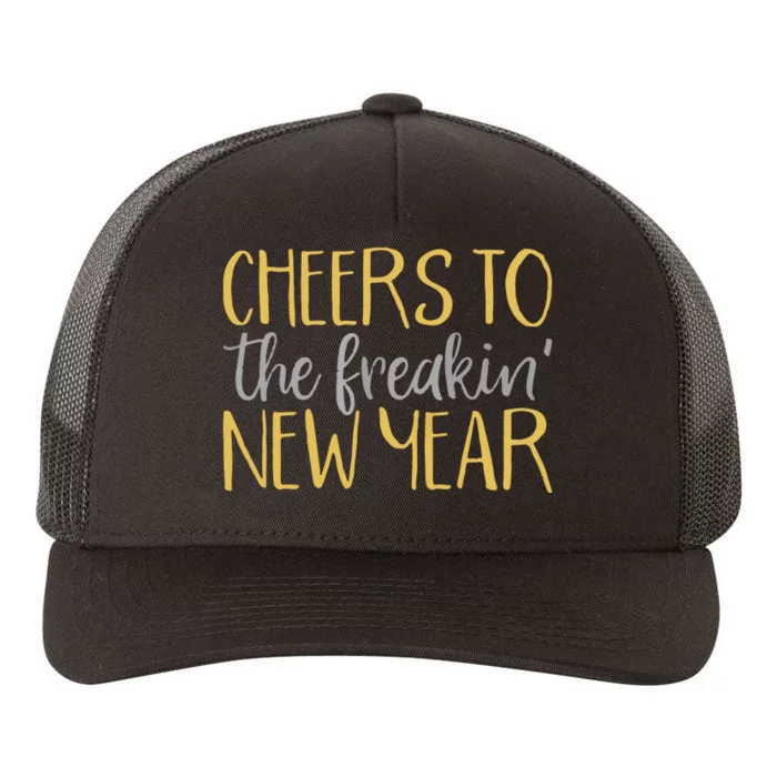 New Years Eve For Funny Happy New Year Party Yupoong Adult 5-Panel Trucker Hat