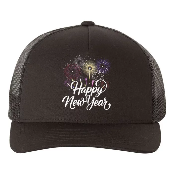 New Years Eve Party Supplies NYE 2024 Yupoong Adult 5-Panel Trucker Hat