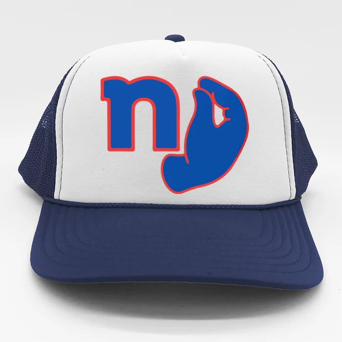 New York Football Trucker Hat