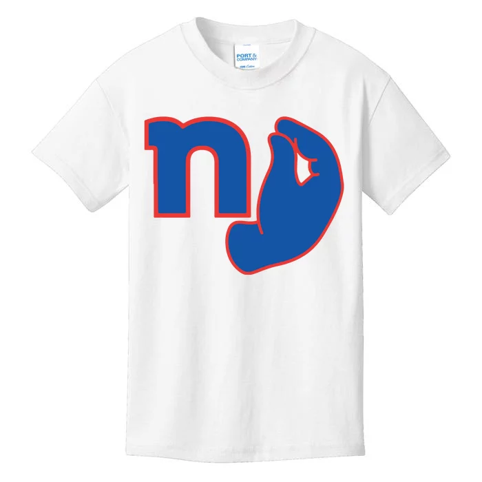 New York Football Kids T-Shirt