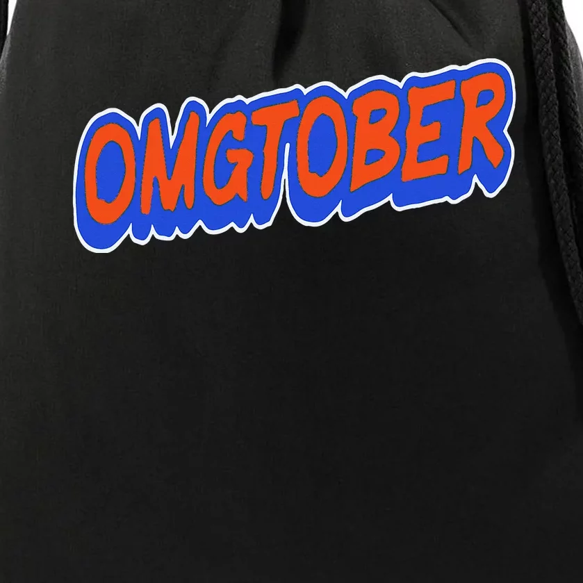 New York Omgtober Drawstring Bag