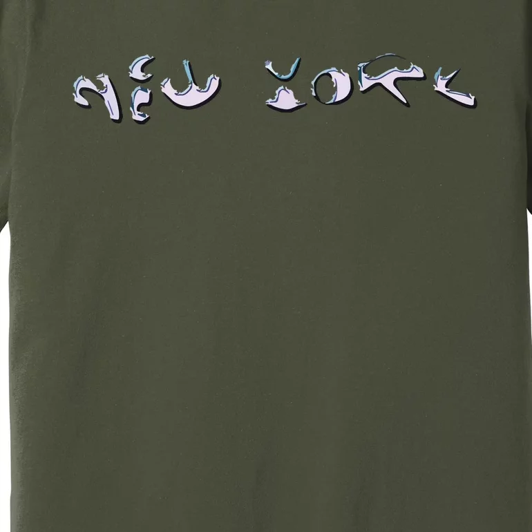 New York Trippy Fun Chrome Town City Name Gift Souvenir Premium T-Shirt