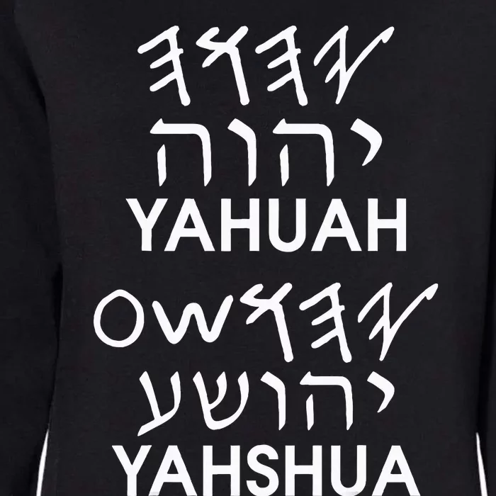 Name Yahuah Yahshua Paleo Hebrew Womens California Wash Sweatshirt